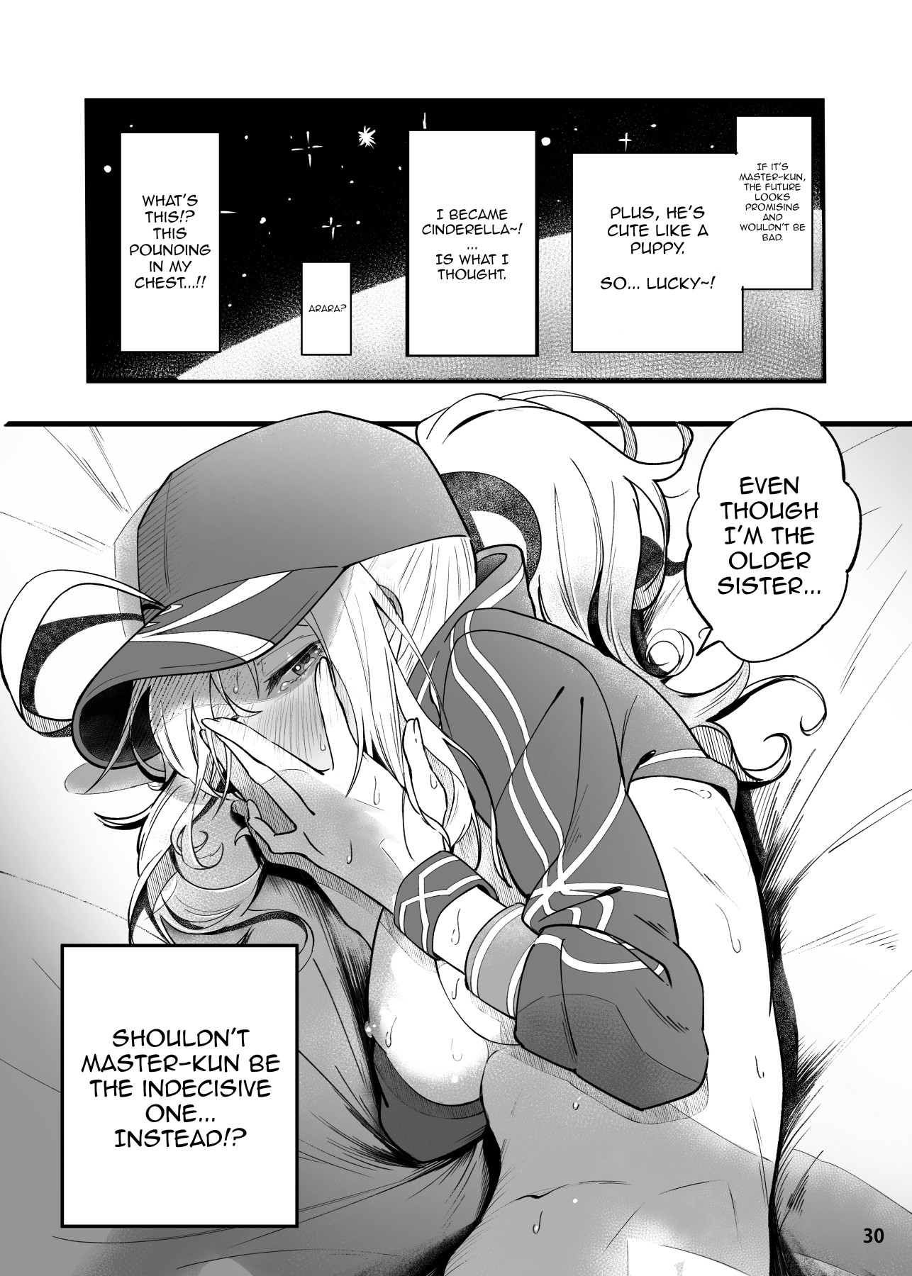 Hentai Manga Comic-In Sci-Fi -Fujimaru Ritsuka Got Intimate With Heroine XX?--Read-31